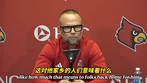 红雀主帅：我要做的就是帮助球员屏蔽外界干扰 专注眼前的事