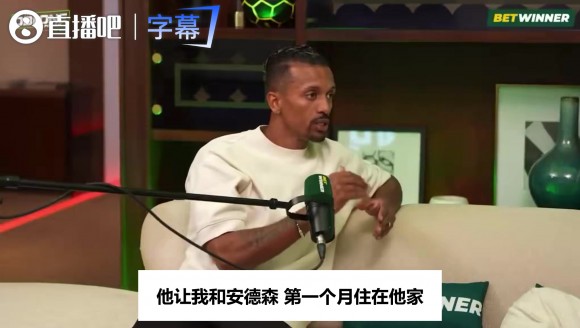 当年C罗好胜心名场面：输给纳尼就苦练，第二天上门复仇😂